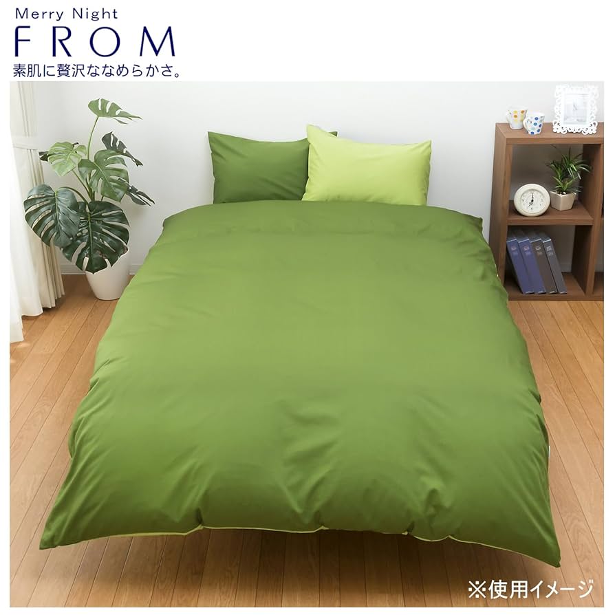 メリーナイト 掛け布団 カバー ピローケース FROM (フロム) 2点セット メリーナイト 掛け布団 カバー ピローケース FROM (フロム) 2点セット